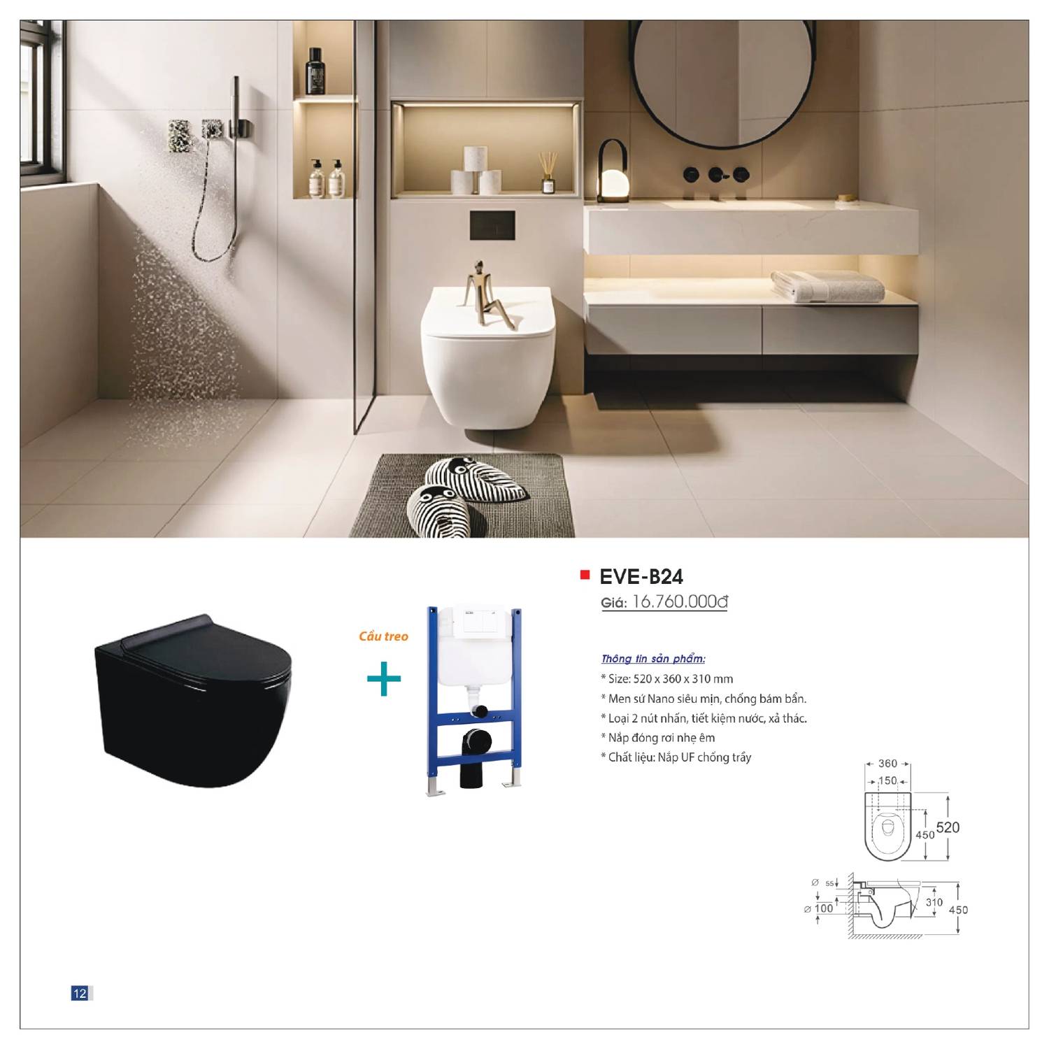 Thiết bị vệ sinh EVEREST Catalogue và Bảng giá mới nhất 2025 /Page 12